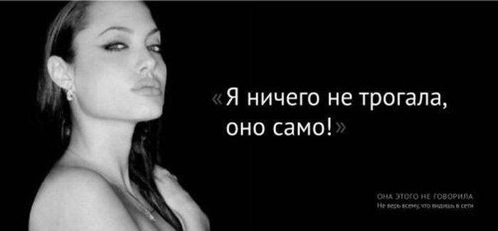 Цитаты великих людей. Неизданное