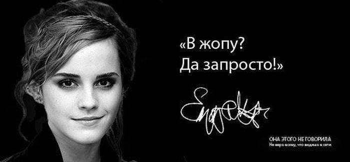 Цитаты великих людей. Неизданное