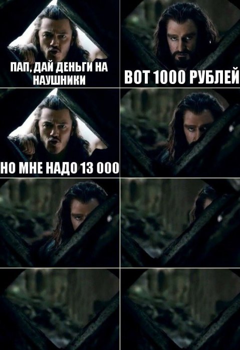 Новинки от Apple: смешные комментарии из соцсетей