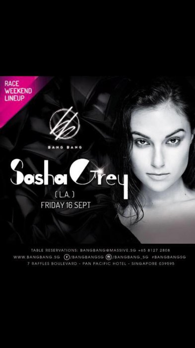 Саша Грей рвётся к славе