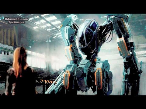 Официальный трейлер «Станция 88»