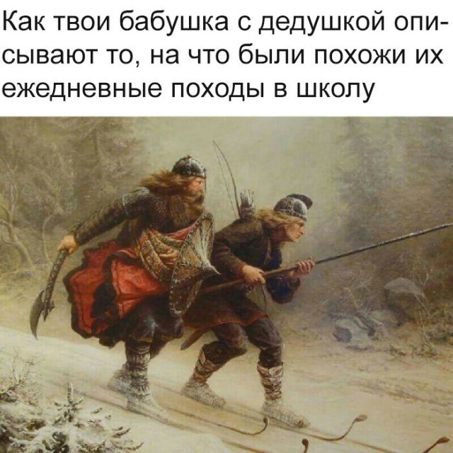 Забавные картинки