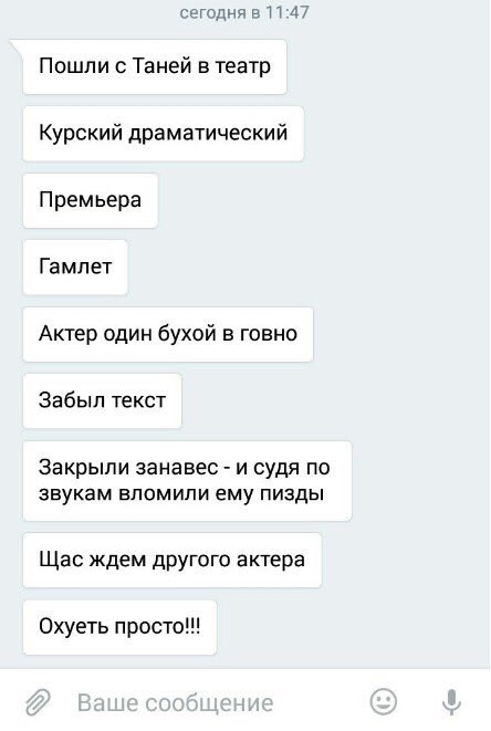 Забавные картинки