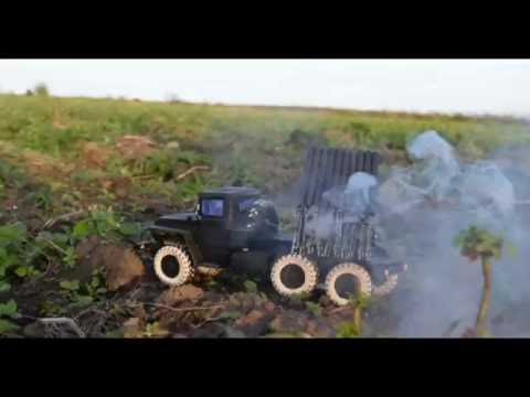 Белорусский бумажный "Град"