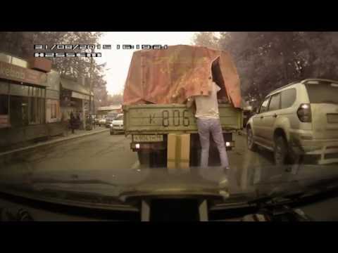 Воришки на дороге