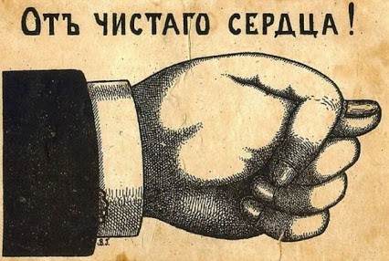 Минэкономразвитие: в ближайшие 18 лет уровень жизни россиян не изменится