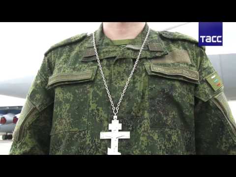 Полевая форма военных священников