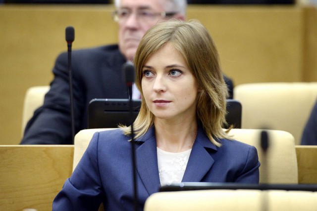 Поклонская выступила против празднования Хэллоуина в России    