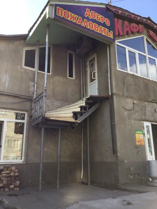 Забавные картинки