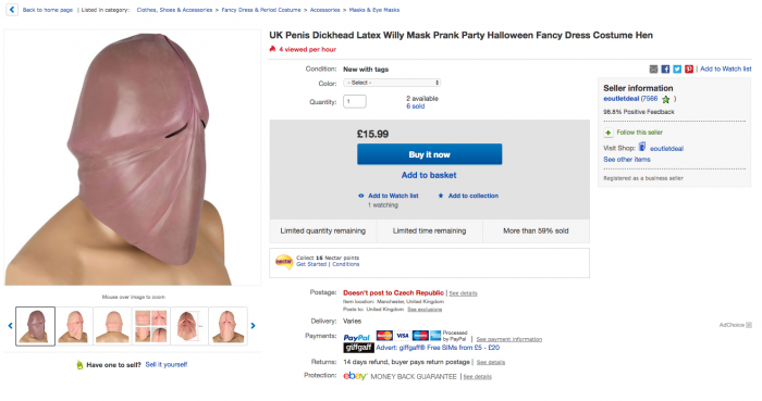 Забавные картинки