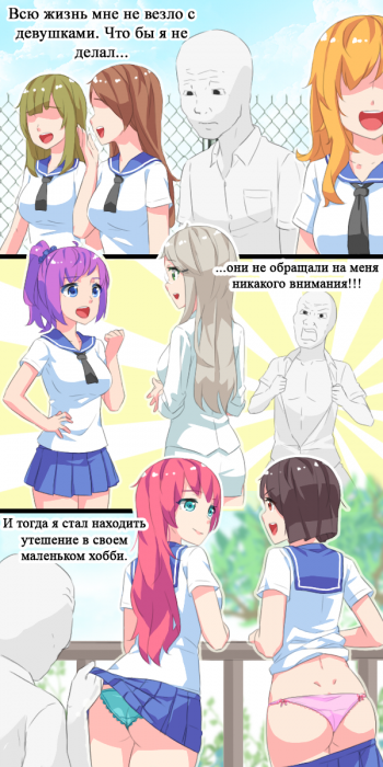 Забавные картинки