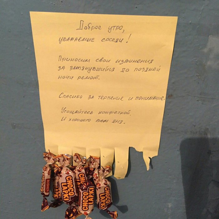 Забавные картинки