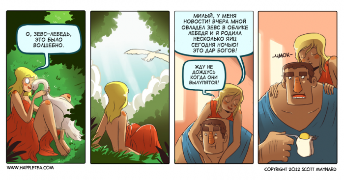 Забавные картинки