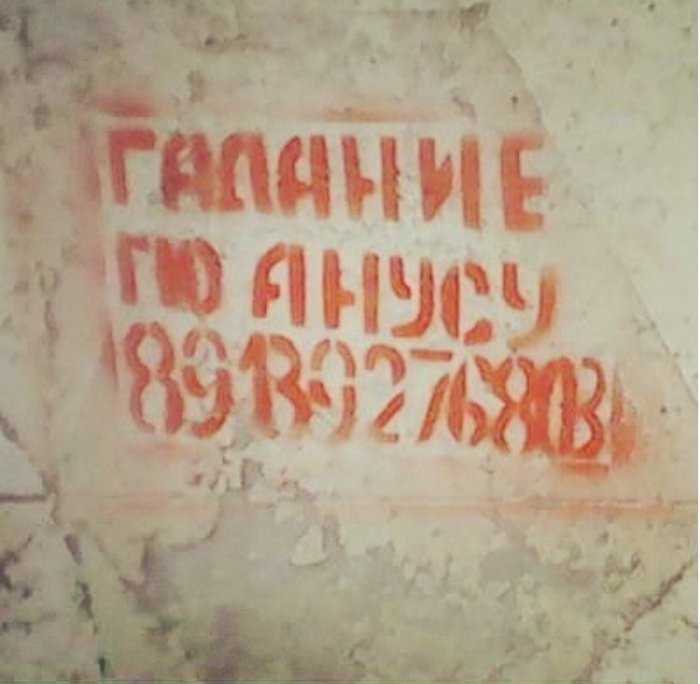 Забавные картинки