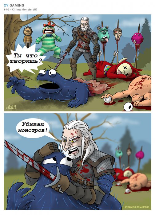 Забавные картинки