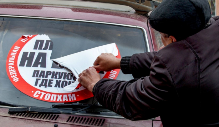 Минюст отказался от идеи ликвидировать «СтопХам»