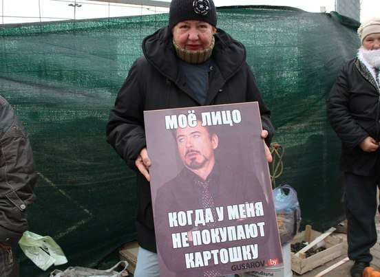 Девушки бывают разные