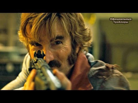 Официальный трейлер «Перестрелка»
