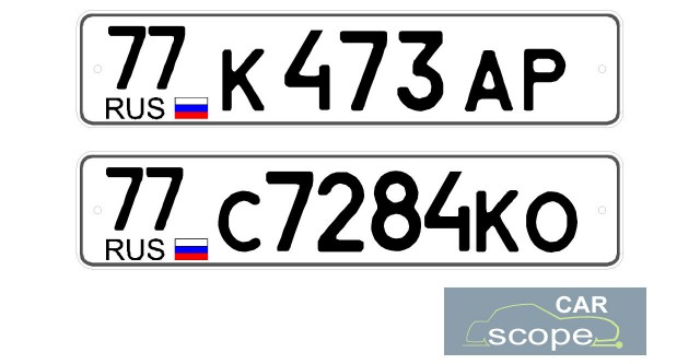 Номера нового образца: опубликованы первые изображения    