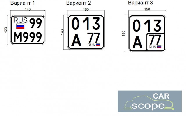 Номера нового образца: опубликованы первые изображения    