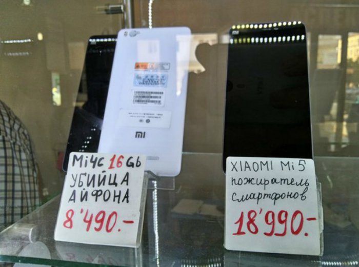 Девушки бывают разные