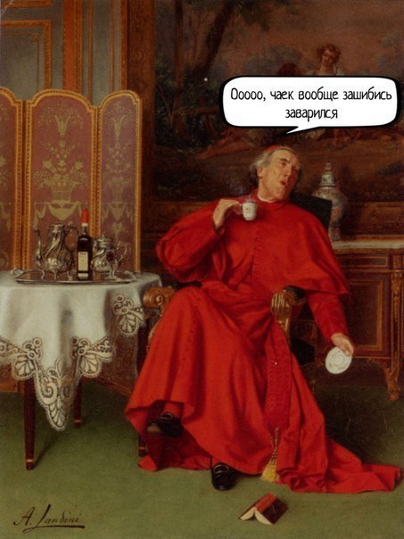 Забавные картинки