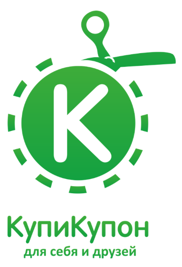 «КупиКупон» – один из крупнейших сервисов выгодных покупок в сфере интернет-торговли