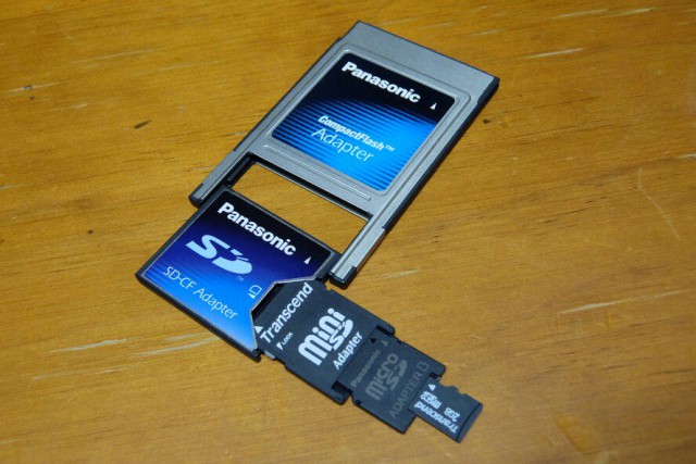 Паровозик, который смог