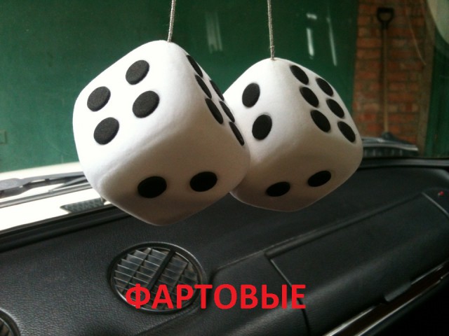  Вам они реально не мешают?