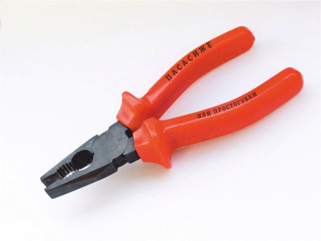  Стройка глазами женщины