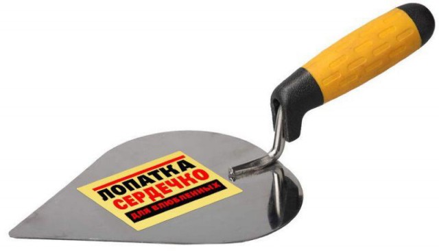  Стройка глазами женщины