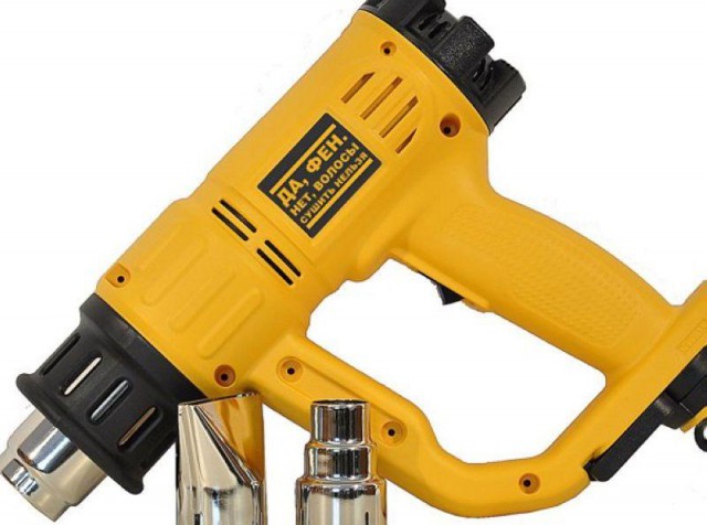  Стройка глазами женщины