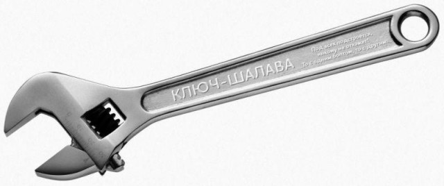  Стройка глазами женщины