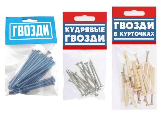  Стройка глазами женщины