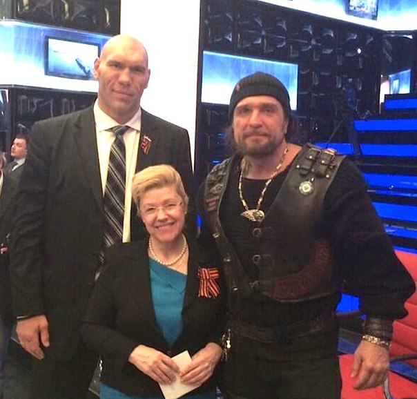 Байкер Хирург и Мизулина представят Россию на инаугурации Трампа    