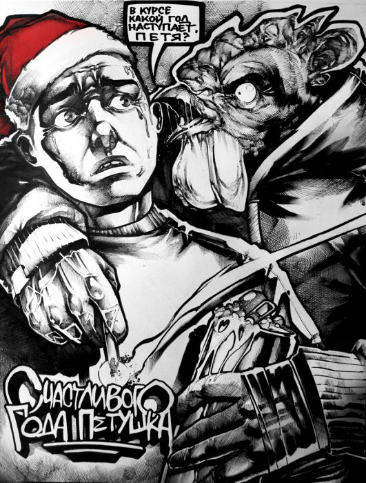 Забавные картинки