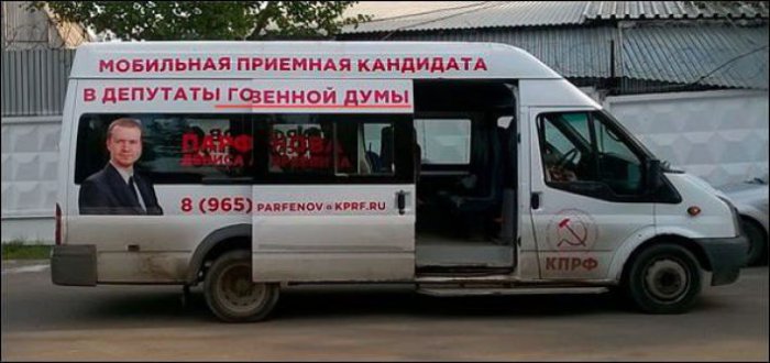 Забавные картинки