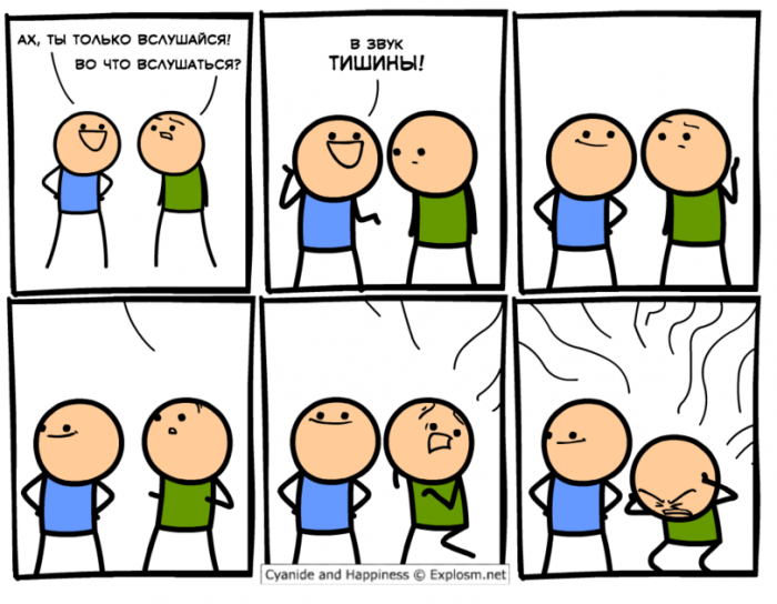 Забавные картинки