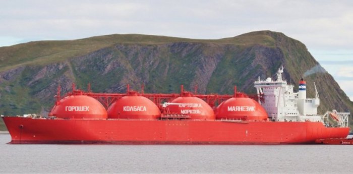 Забавные картинки