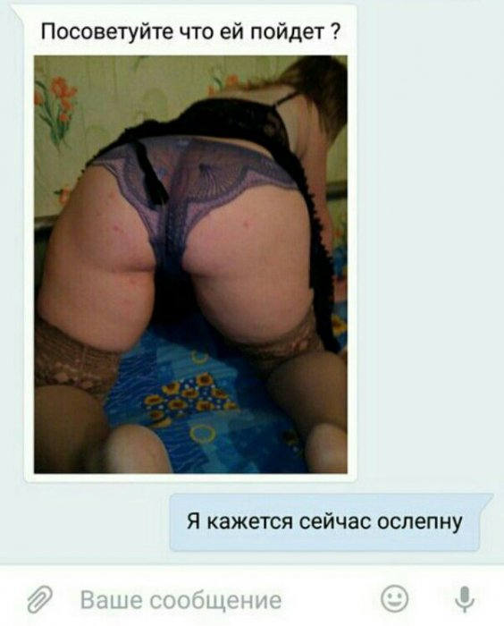  Тяжела жизнь мастера