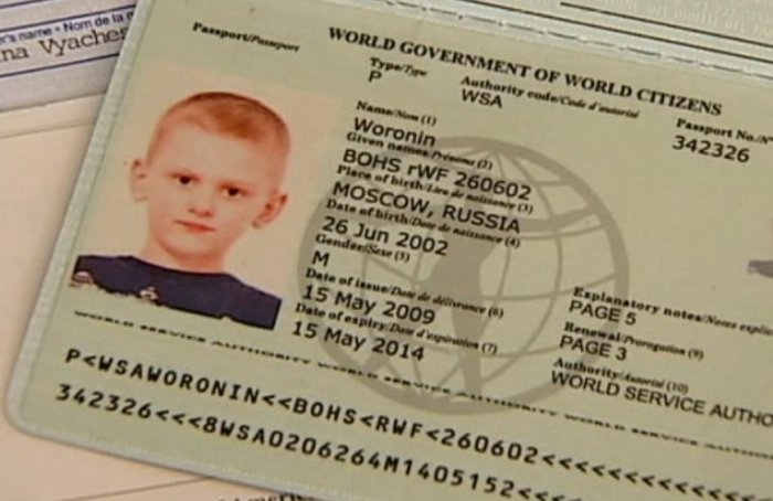 Госдума хочет ограничить использование странных имён