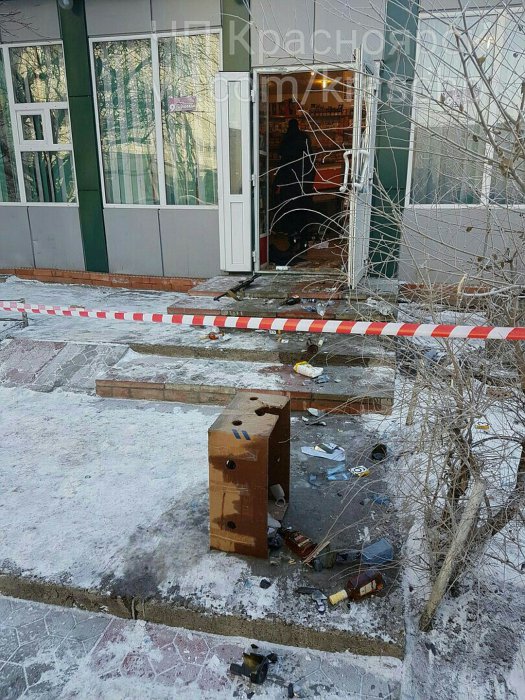 Красноярский стрелок изрешетил окна своей квартиры из охотничьего ружья в отместку коллекторам