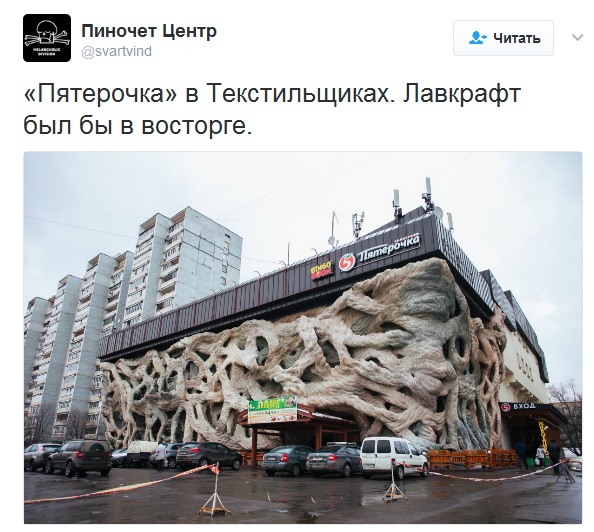 Забавные картинки