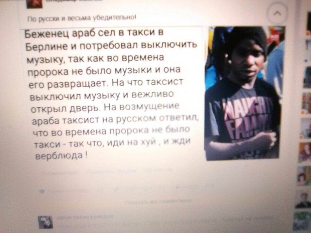 Забавные картинки