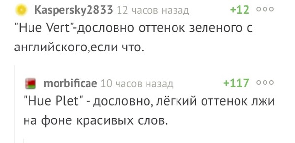 Забавные картинки