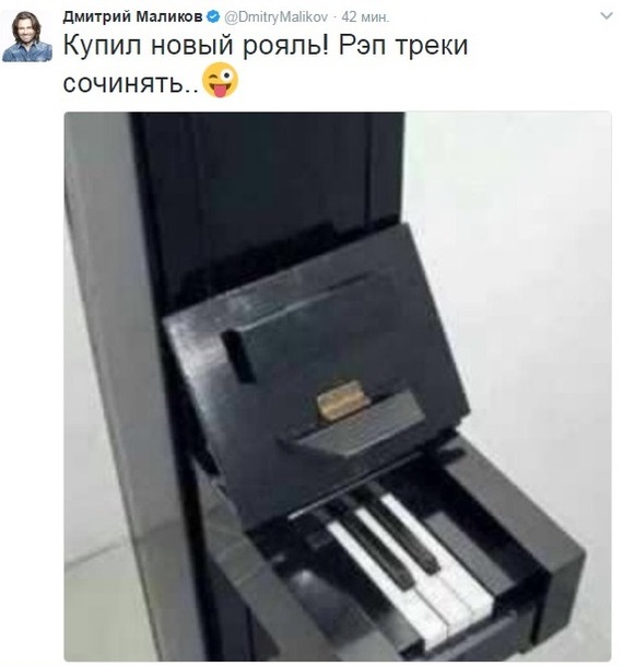 Забавные картинки