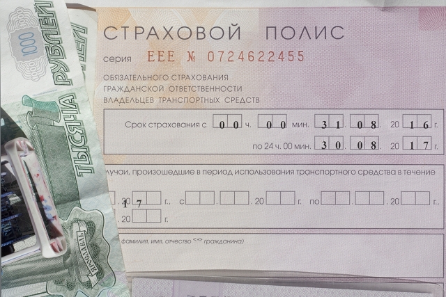 Законопроект о «натуральном ОСАГО» принят Госдумой