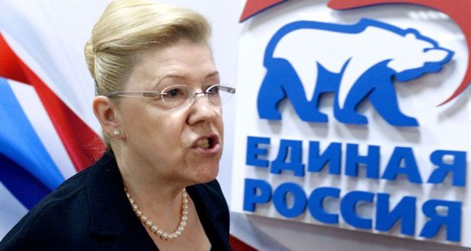 Мизулина припугнула штрафами за участие в митинге Навального    