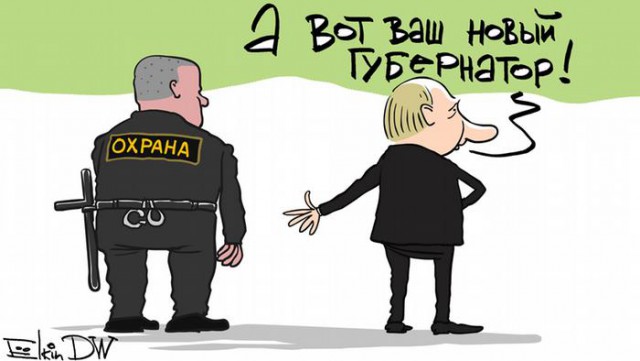 Путин призвал Росгвардию бороться с любыми попытками дестабилизации Путин призвал Росгвардию бороться с любыми попытками дестабилизации