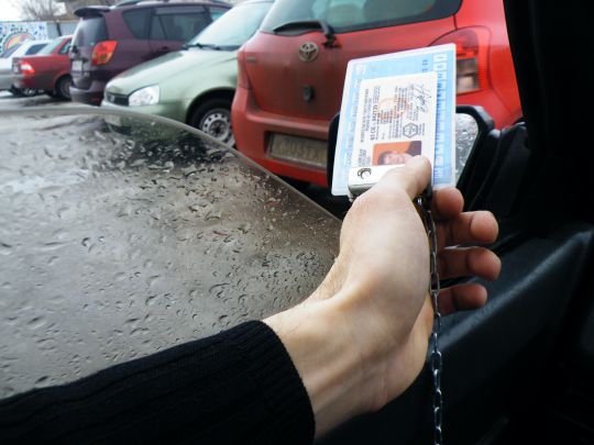 Цепочку для автодокументов признали вне закона